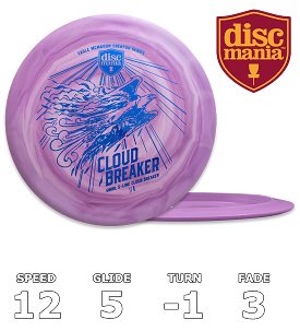 Cloud Breaker S-Line Swirl - Eagle McMahon