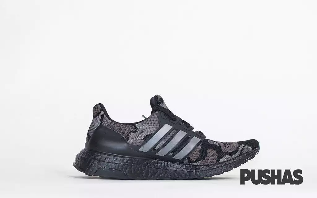 Ultraboost x BAPE 'Black Camo' (New)